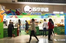 （6分钟科普下）南充市工厂咨询热线电话_哔哩哔哩